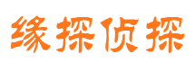 玉门外遇出轨调查取证